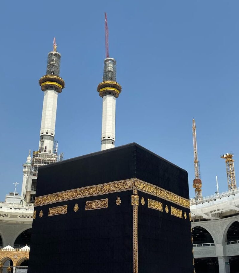 Umrah 