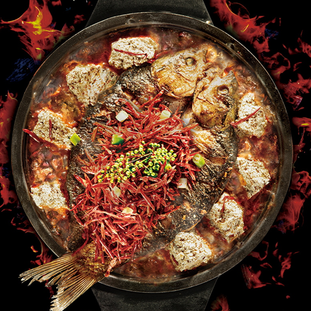 Sichuan spicy grilledfish